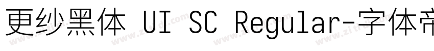更纱黑体 UI SC Regular字体转换